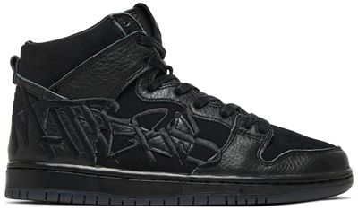 Faust x Dunk High SB The devil is in the details