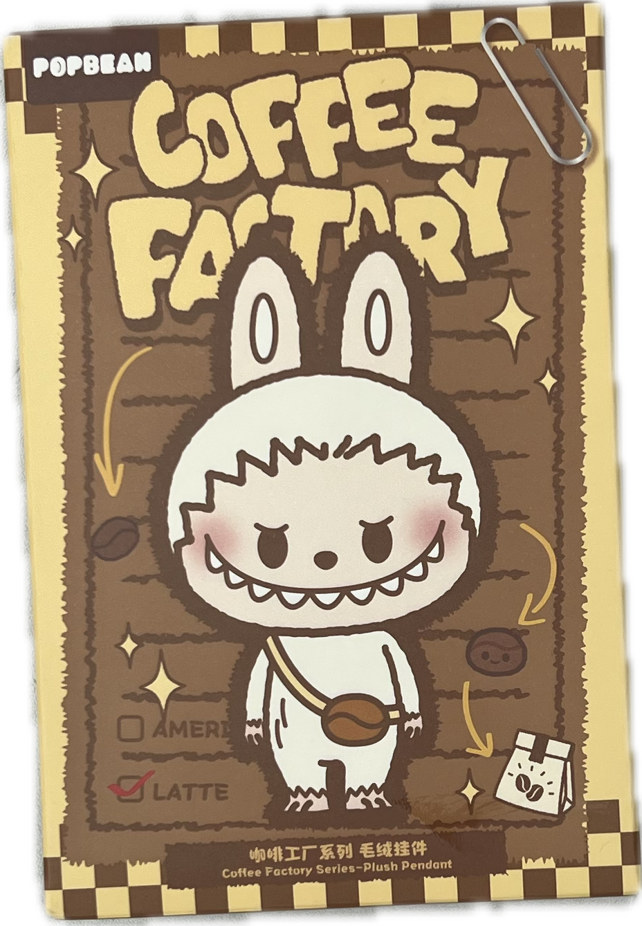 Coffee Factory Labubu