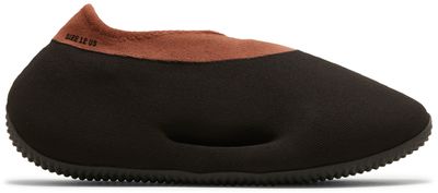 Yeezy Knit Runner Stone Carbon